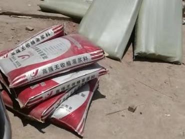 专业50灌浆料厂家